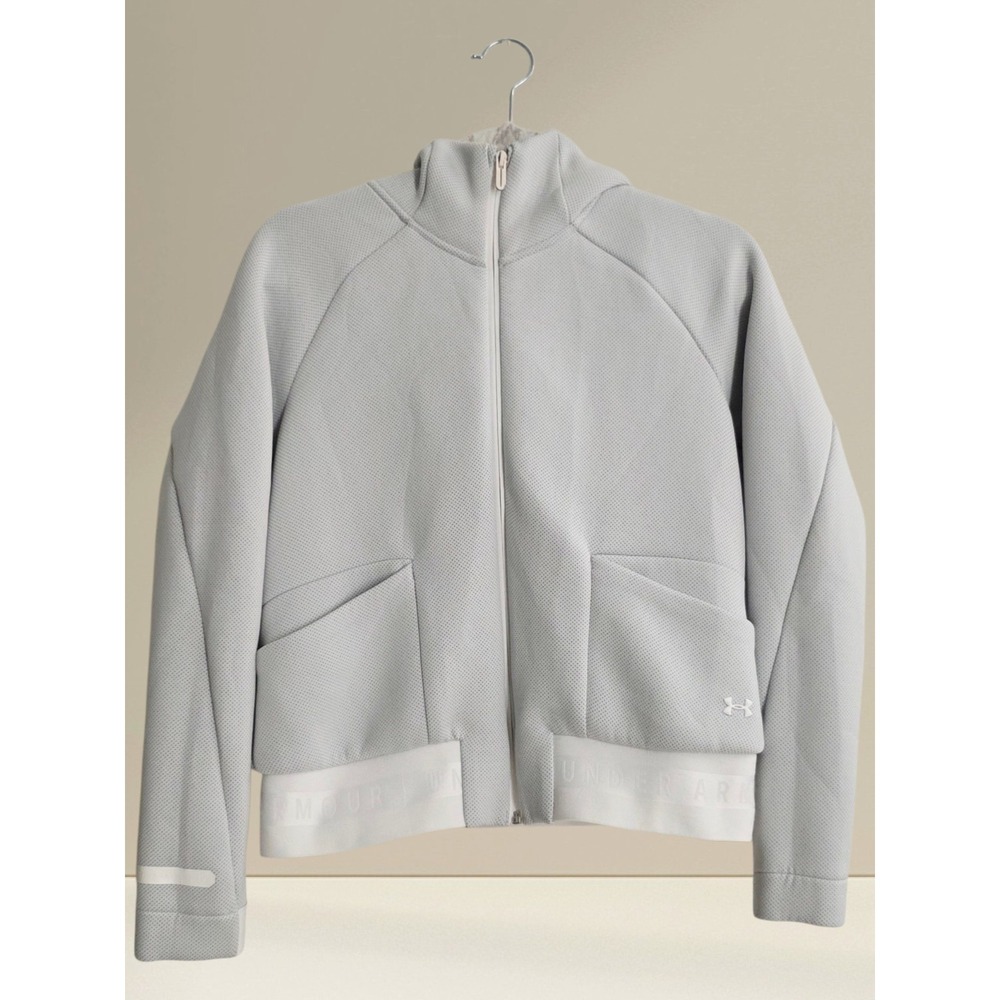 Under Armour Full Zip Hoodie Jacket Youth Size Small Light Gray